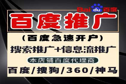 信息流平台案例分享：提升用户粘性技巧